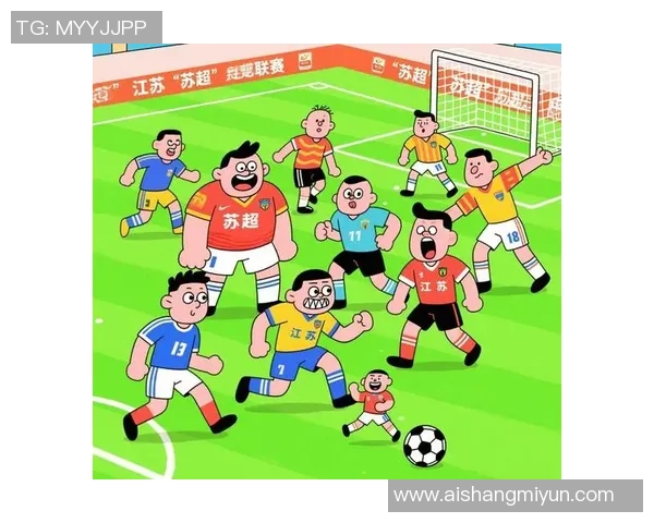 足球社团的使命与愿景：培养团队精神与个人成长的双重目标